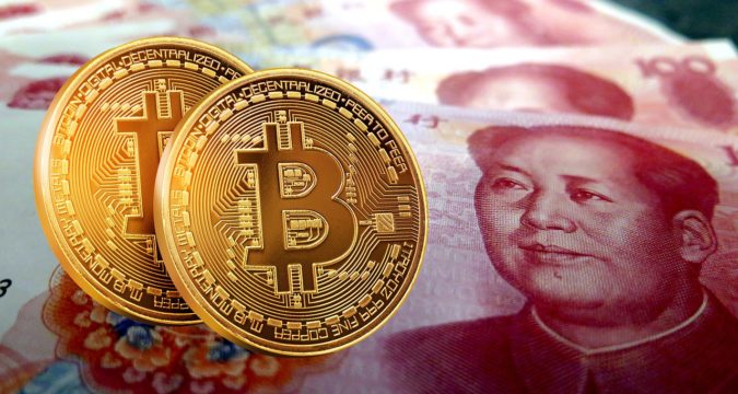 Chinese State Media Reports Bitcoin Rally, Despite Government Crackdown