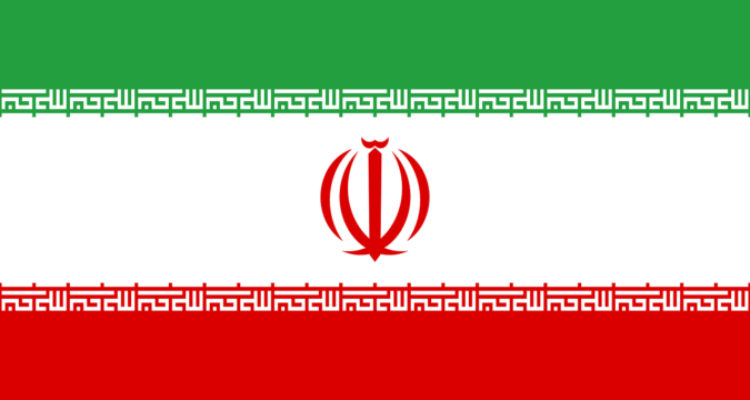 iran-162321_1280 | Online Trading Secrets