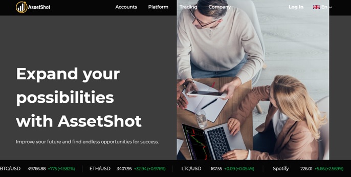 AssetShot website