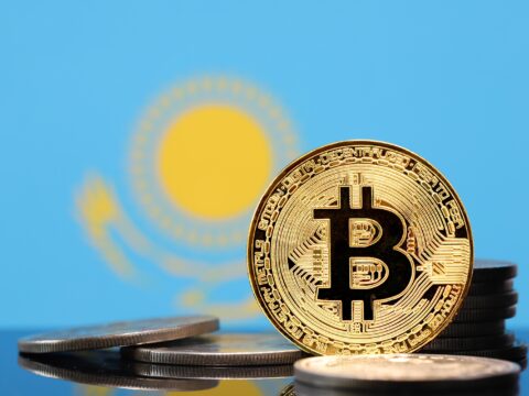 The Best 5 Crypto Exchanges in Kazakhstan in 2024