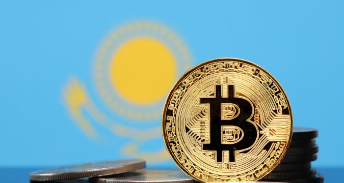 The Best 5 Crypto Exchanges in Kazakhstan in 2024